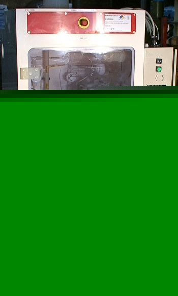 Sez remote chemical dispense cabinet silicon back etch