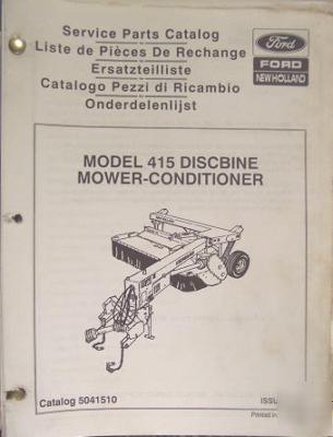 New holland 415 mower conditioner parts manual