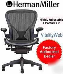 Herman miller aeron desk chair graphite carbon lumbar c