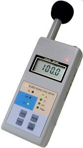 Sinometer 3-mode digital sound level db decibel meter