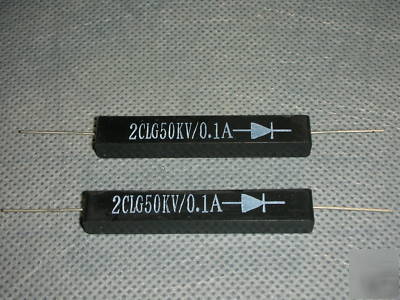 (4)high voltage rectifier diodes 50KV 0.1A 100NS