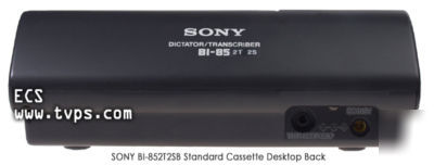 Sony bi-85 2TRACK 2SPEED standard cassette transcriber