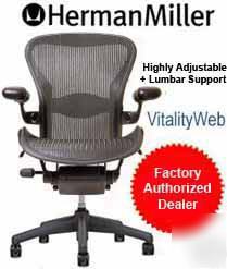 Herman miller aeron chair graphite hematite lumbar sz b