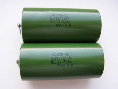 0,47UF +/-10% 1000V pio capacitors K75-10 nos lot of 2