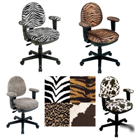 Zebra bobcat tiger palomino desk chairs with adj. arms