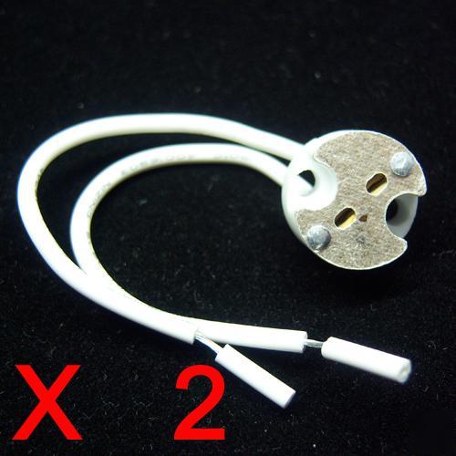 2PCS MR11 MR16 led halogen lamp wire connector socket