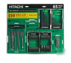 Hitachi 65 piece drill bit set