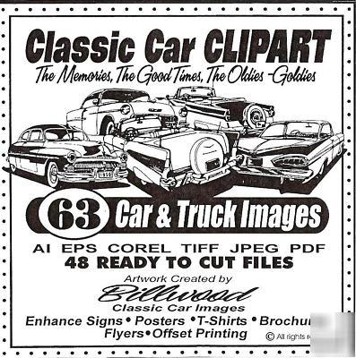 Classic car clipart cd - 63 car & truck vector images