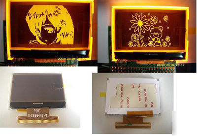 128*64 dot lcd moulde screen about 55* 40 mm orange