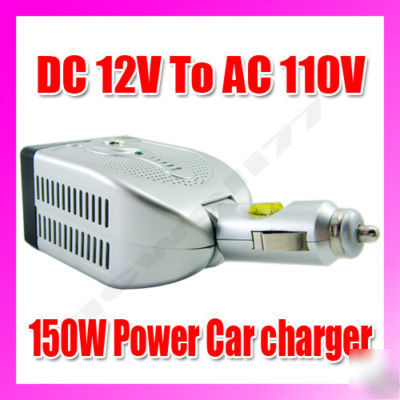 Dc 12V to ac 220V 150W power car charger usb port Q338