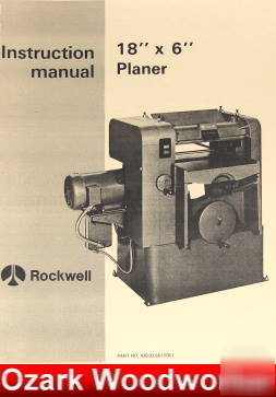 Oz~rockwell later model 18