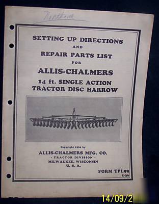 Part catalog allis chalmers 14' tractor disc harrow 