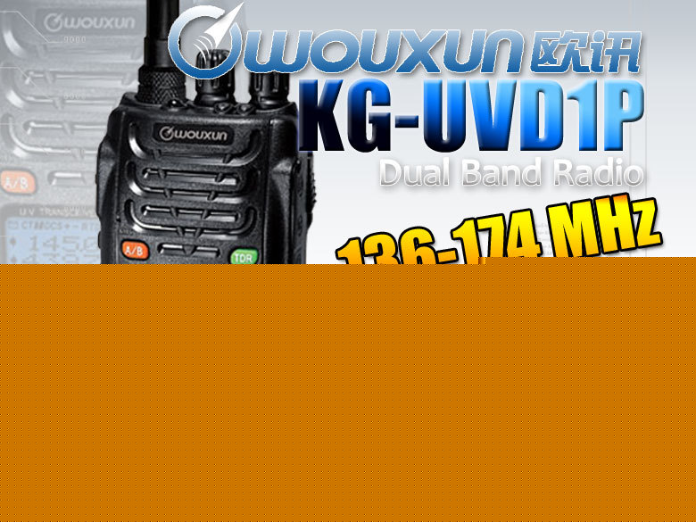 Wouxun kg-UVD1P 136-174 420-520 mhz ham radio earpiece