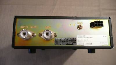 Kenwood at-50 external antenna tuner excellent 