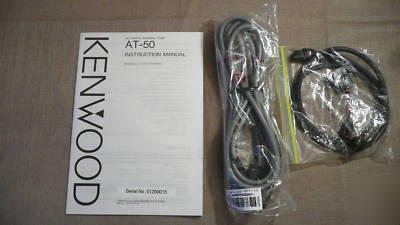 Kenwood at-50 external antenna tuner excellent 