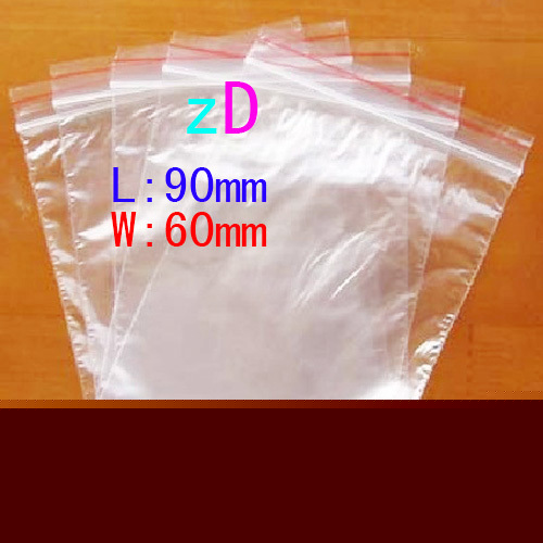 X3201 500 6X9CM ziplock zipper lock reclose plastic bag