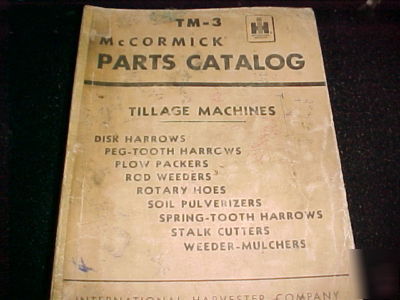 Mccormick tillage machines parts catalog discs harrows