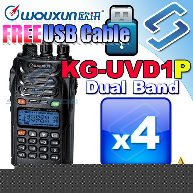 4X wouxun kg-UVD1 dual band transceiver +free usb cable