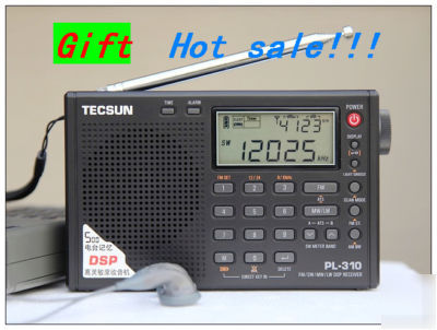  pl-310 PL310 dsp mw/fm/lw/sw/ats tecsun digital radio